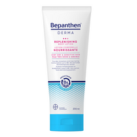 Crema relipidanta pentru corp Bepanthen Derma, 200 ml, Bayer