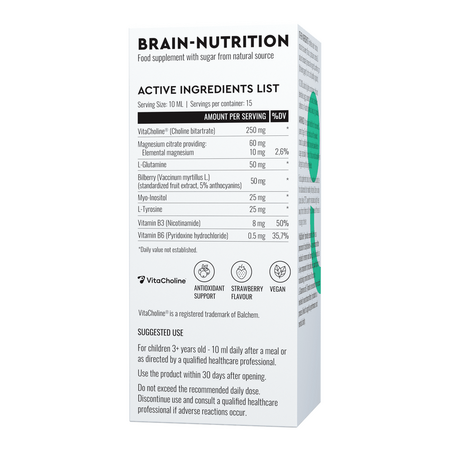 Sirop pentru copii Brain-Nutrition, Capsuni, 3 ani+, 150 ml, Good Routine 763364