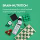 Sirop pentru copii Brain-Nutrition, Capsuni, 3 ani+, 150 ml, Good Routine 763365