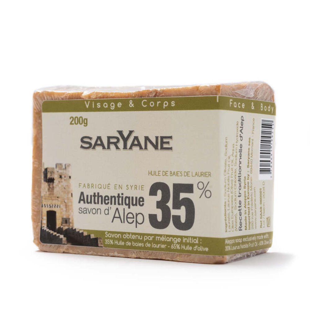 Sapun autentic de Alep cu ulei din frunze de dafin 35%, 190 g, Saryane