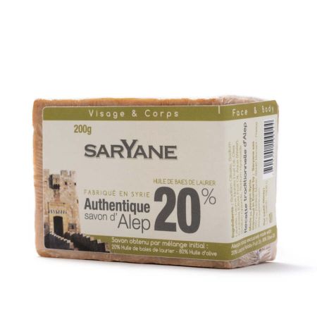 Sapun autentic de Alep cu ulei din frunze de dafin 20%, 190 g, Saryane
