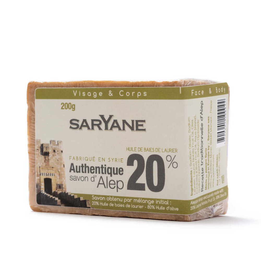 Sapun autentic de Alep cu ulei din frunze de dafin 20%, 190 g, Saryane