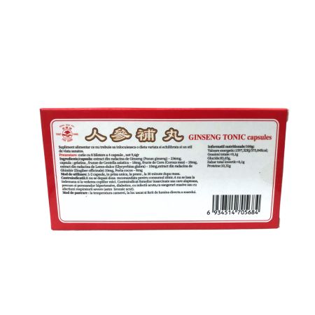 Ginseng tonic, 32 capsule, Song Shu Pai 729371