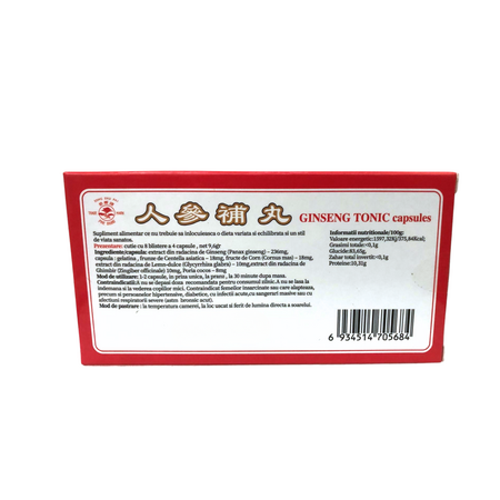 Ginseng tonic, 32 capsule, Song Shu Pai 729371