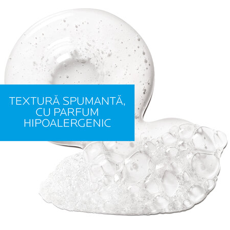 Pachet Gel de spalare + Rezeva Gel de spalare + Balsam Light AP+M Lipikar, 2x400 ml + 15 ml, La Roche Posay 719132