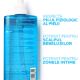 Pachet Gel de spalare + Rezeva Gel de spalare + Balsam Light AP+M Lipikar, 2x400 ml + 15 ml, La Roche Posay 719134