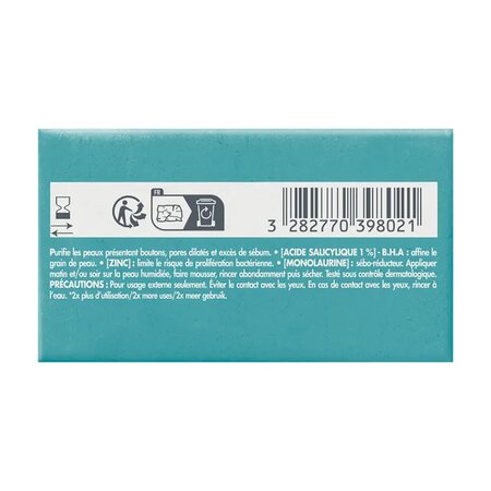 Sapun purificator pentru ten gras Cleanance, 100 g, Avene 719937