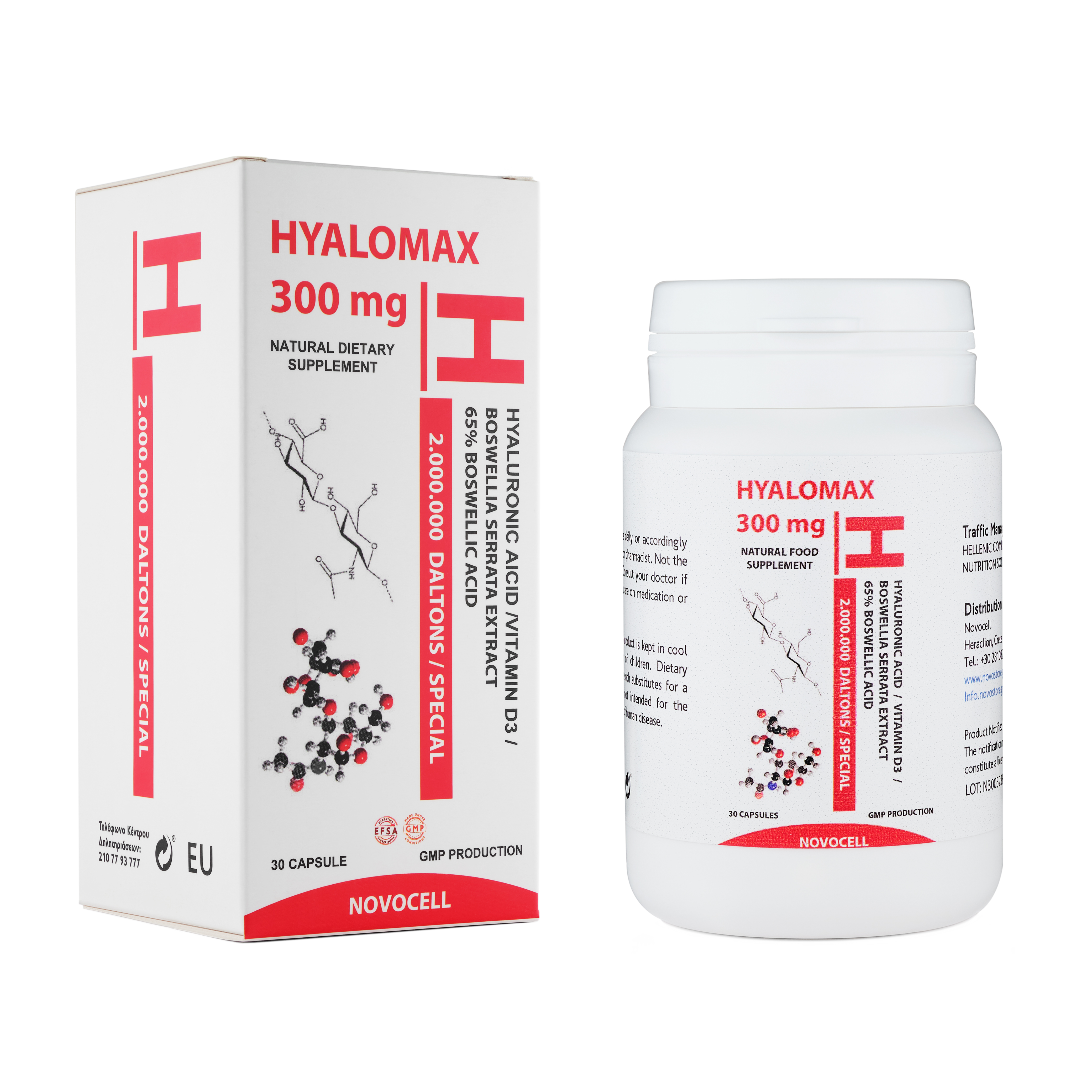 Hyalomax, 300 mg, 30 capsule, Novocell