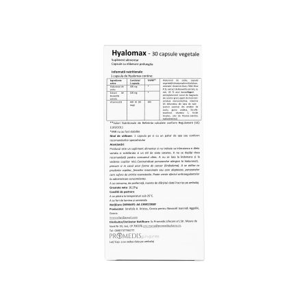Hyalomax, 300 mg, 30 capsule, Novocell 720430
