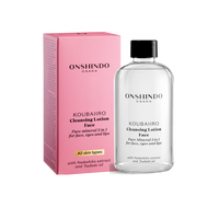 Lotiune demachianta minerala pentru fata, 250 ml, Onshindo Osaka