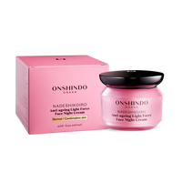 Crema de noapte antirid Light Force, 50 ml, Onshindo Osaka