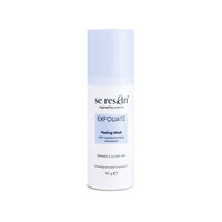 Masca exfoliate cu acid lactobionic si kaolin, 50 g, Se:Reskin