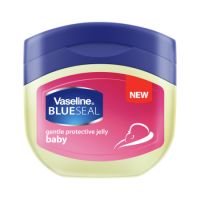 Vaselina cosmetica Baby Protecting, 100 ml, Vaseline