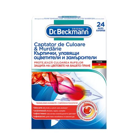 Servetele captatoare de culoare si murdarie, 24 bucati, Dr. Beckmann