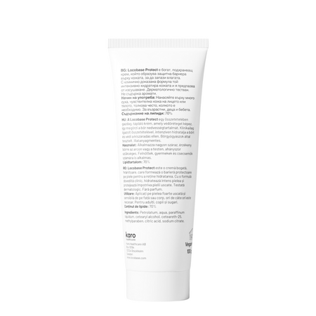 Locobase crema pentru pielea sensibila, 100 ml, Karo Healthcare 722221