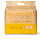 Scutece din bambus sustenabile, Marimea 5, 13-18 kg, 26 bucati, Zuluff 723366