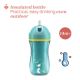 Canuta sport termorezistenta cu pai, Turcoaz, 14 luni+, 266 ml, Chicco 723790