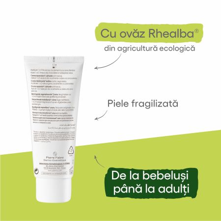 Crema reparatoare calmanta anti-semne Epitheliale AH Ultra, 100 ml, A-Derma 606013