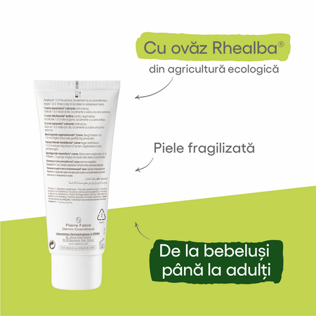Crema reparatoare calmanta anti-semne Epitheliale AH Ultra, 100 ml, A-Derma 606013