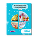 Carte de activitati pentru copii Anotimpurile, Iarna, 5 ani+, Amona 724355