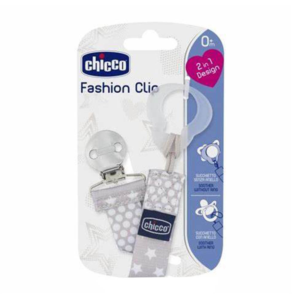 Lantisor fashion pentru suzeta, Unisex, 0 luni+, 1 bucata, Chicco