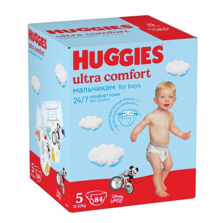 Scutece Boy Ultra Comfort Nr. 5