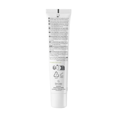 Crema reparatoare pentru pielea deteriorata Epitheliale Ultra Repair HA+, 40 ml, A-Derma 724654