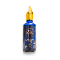 Ulei de argan Bio pentru ingrijire fata si corp, 50 ml, Elia Cosmetics