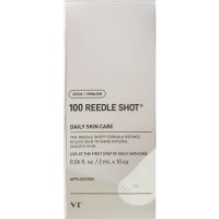 Ser facial 100 Reedle Shot, 2 ml x 10 bucati, VT Cosmetics