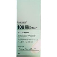 Ser facial regenerant Reedle Shot 100, 2 ml x 10 bucati, VT Cosmetics