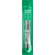 Ser facial intensiv cu cica reedle 300 Reedle Shot, 2 ml x 10 bucati, VT Cosmetics 726693