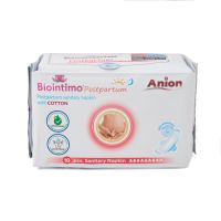 Absorbante igienice postpartum cu anioni, 10 bucati, Biointimo