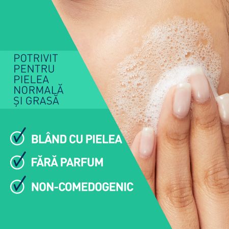 Gel de curatare spumant, 976 ml, CeraVe 773166