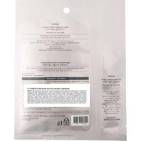 Masca faciala in 2 pasi tip servetel Reedle Shot, 1 bucata, VT Cosmetics 727168
