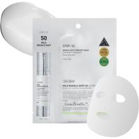 Masca faciala in 2 pasi tip servetel Reedle Shot, 1 bucata, VT Cosmetics