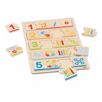 Puzzle din lemn Invatam sa numaram, 30x21 cm, 2 ani+, 20 piese, Goki
