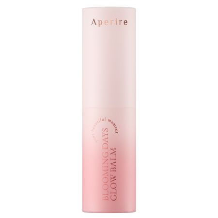 Balm cu colagen pentru hidratare si plumping instant Days Glow, 9.5 g, Aperire 727579