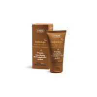 Crema de fata autobronzanta, 50 ml, Ziaja