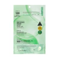 Masca hidrogel cu retinol Reti-A Reedle Shot 100, 33 g + 1.5 g, VT Cosmetics