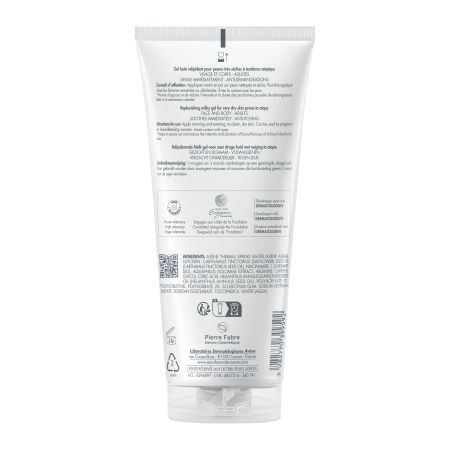 Lapte-gel relipidant Xeracalm A.D, 200 ml, Avene 727818