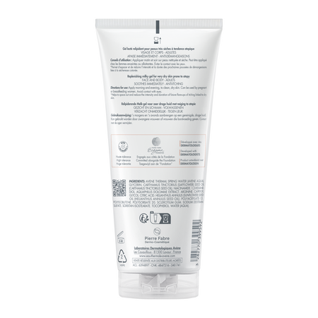 Lapte-gel relipidant Xeracalm A.D, 200 ml, Avene 727818