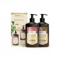 Set Sampon si Balsam pentru stimularea cresterii parului cu ulei de ricin, 400 ml+400 ml, Arganicare
