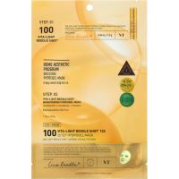 Masca hidrogel cu vitamina C Vita-Light Reedle Shot 100, 33 g + 1.5 g, VT Cosmetics
