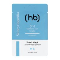 Masca de fata 2% Acid Hialuronic + Vitamina B5 HB, 20 ml, Skincyclopedia