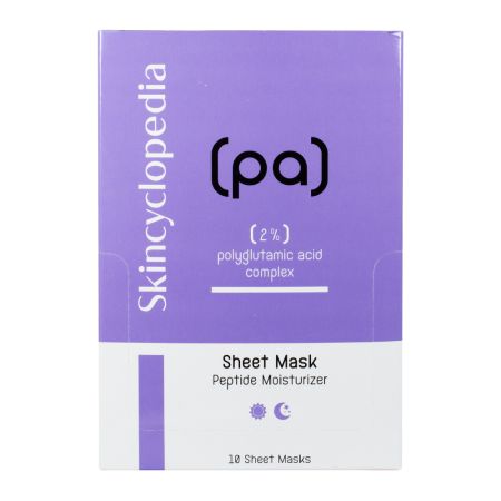 Masca de fata hidratanta 2% acid poliglutaminic, 20 ml, Skincyclopedia