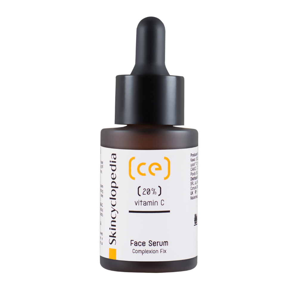Serum de fata iluminator cu 20% Vitamina C, 30 ml, Skincyclopedia
