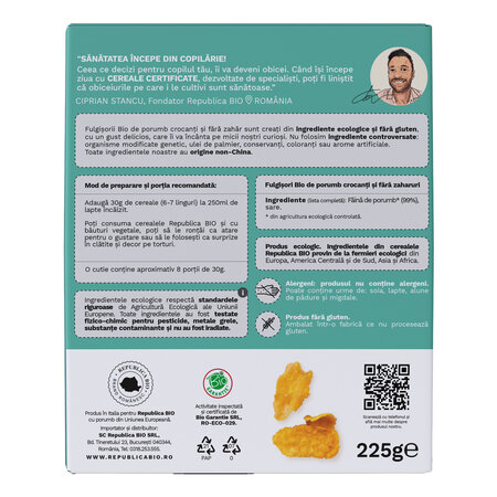 Fulgisori Bio de porumb crocanti si fara zahar, 225 g, Republica Bio 795487