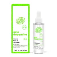 Ser regenerant Skin Dopamine, 30 ml, BodyBoom