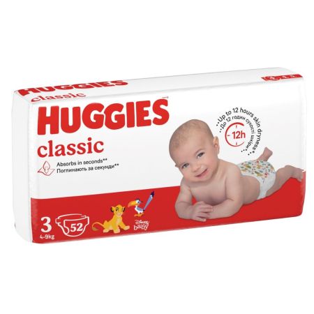 Scutece de schimb Classic Jumbo, Nr. 3, 5-9 kg, 52 buc, Huggies