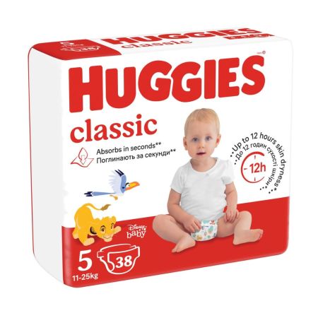 Scutece de schimb Classic Jumbo, Nr. 5, 11-25 kg, 38 buc, Huggies